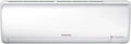 Samsung Klimaanlage Quantum Maldives Dual Split, 2019, Wi-Fi, Weiß, 9000 + 12000 BTU